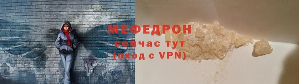 гидропоника Белокуриха